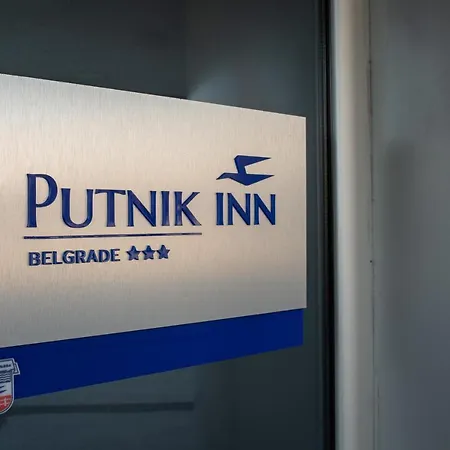 Putnik Hotel 3*